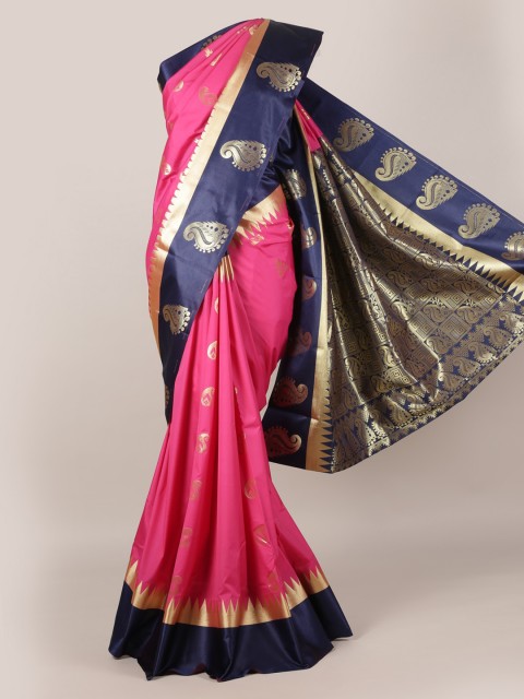 

Pothys Pink & Blue Art Silk Woven Design Saree