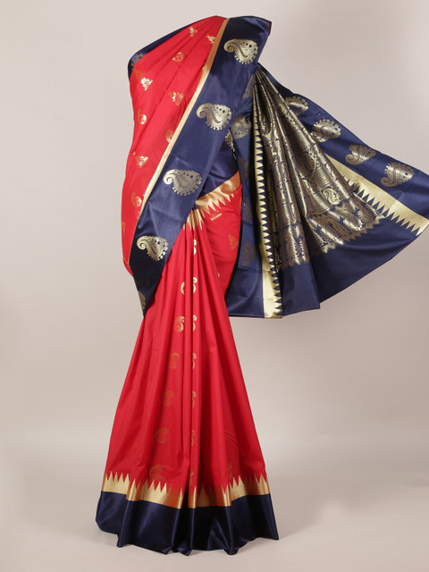 

Pothys Red Woven Design Art Silk Saree