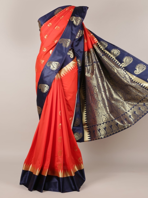 

Pothys Red Woven Design Art Silk Saree