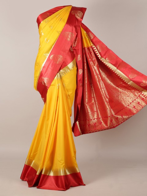 

Pothys Yellow Woven Design Art Silk Saree