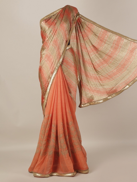 

Pothys Orange & Beige Poly Georgette Woven Design Saree