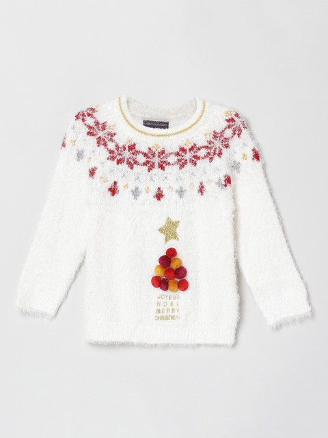 

max Girls White Self Design Pullover Sweater