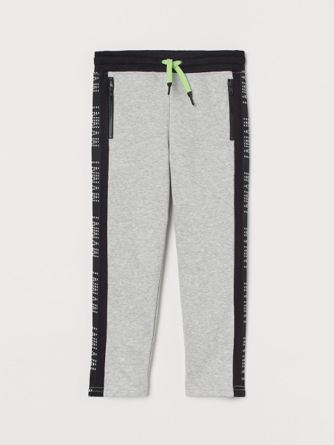 

H&M Boys Grey & Black Side-Striped Joggers