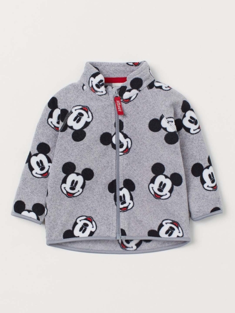 

H&M Kids Grey Patterned Fleece jacket