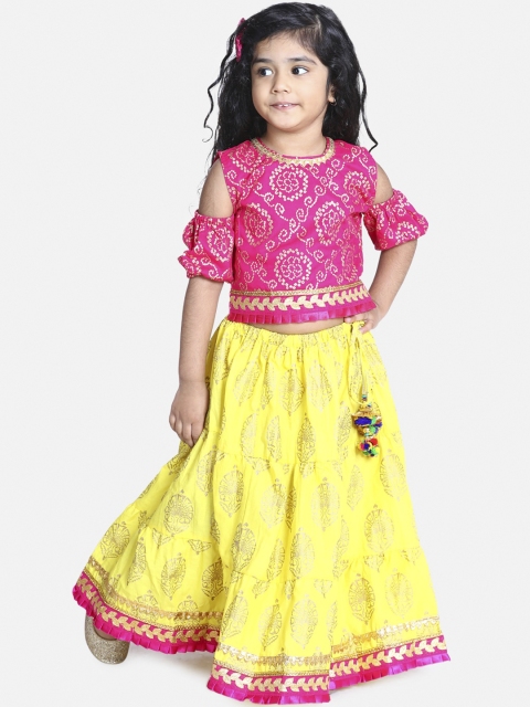 

BownBee Pink & Yellow Ready to Wear Lehenga with Blouse