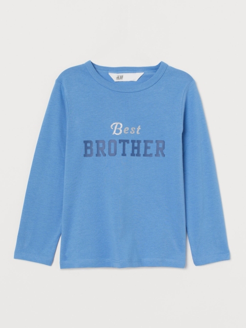 

H&M Boys Blue Cotton Sibling Top