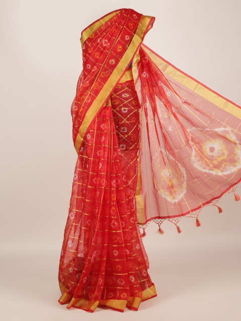 

Pothys Red Woven Design Linen Blend Saree