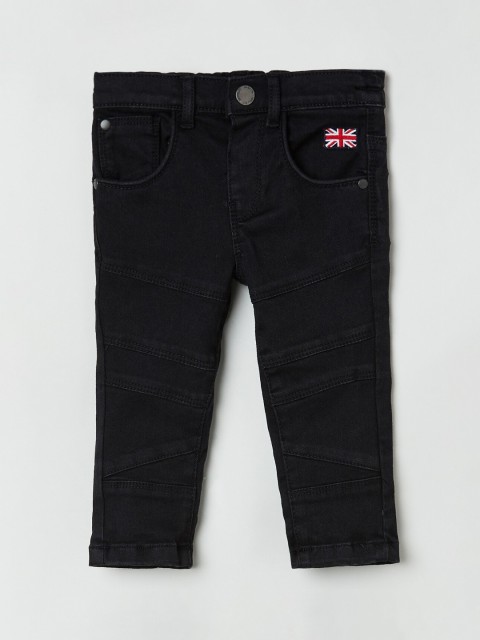 

max Boys Grey Jeans