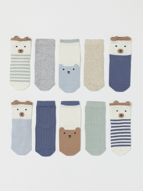 

H&M Kids 10-Pack Socks, Multi