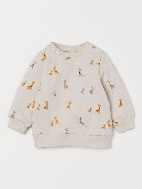

H&M Infants Beige & Yellow Printed Cotton Sweatshirt