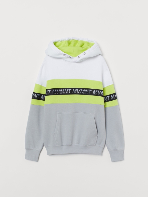 

H&M Boys Grey & White Printed Hoodie