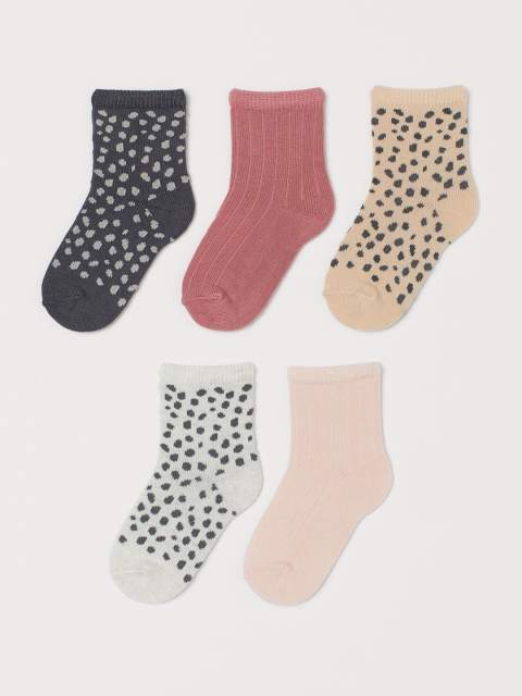 

H&M Kids 5-Pack Socks, Multi