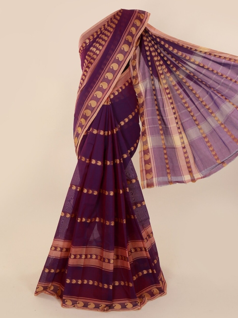 

Pothys Purple Woven Design Pure Cotton Saree