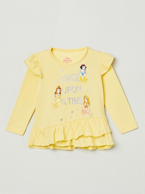 

max Girls Yellow Printed A-Line Top