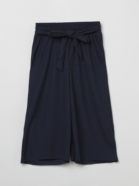 

max Girls Navy Blue Striped Culottes