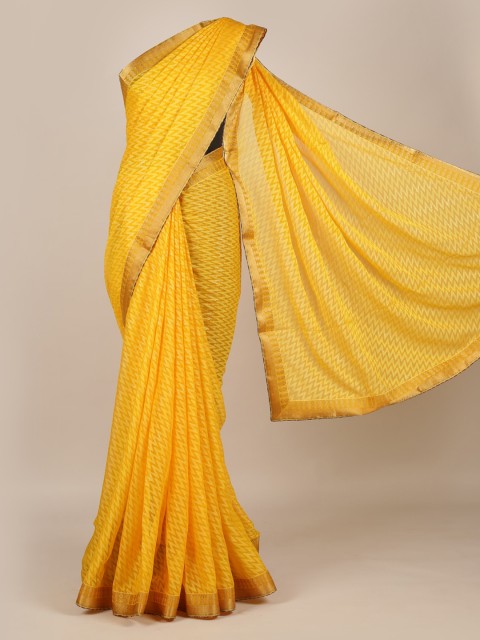 

Pothys Yellow Printed Poly Georgette Saree