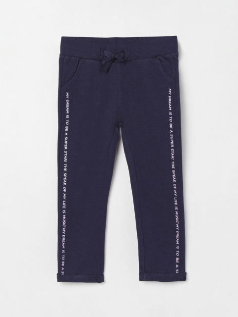 

max Girls Navy Blue Solid Lounge Pants