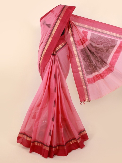 

Pothys Pink Woven Design Pure Cotton Saree