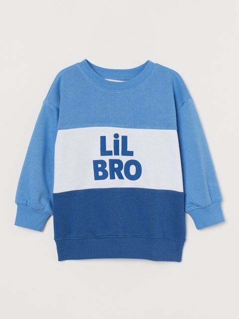 

H&M Boys Blue & White Sibling Sweatshirt