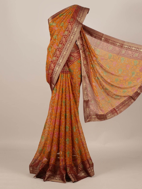 

Pothys Yellow Printed Poly Georgette Saree