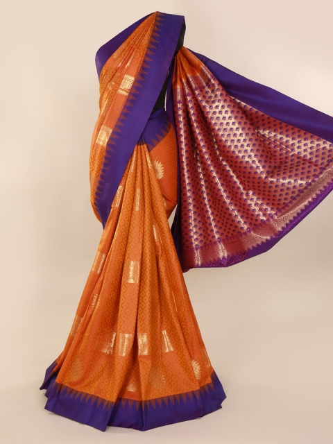 

Pothys Orange Woven Design Art Silk Saree