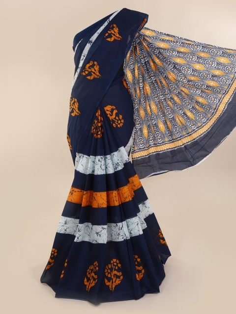 

Pothys Navy Blue Printed Pure Cotton Saree