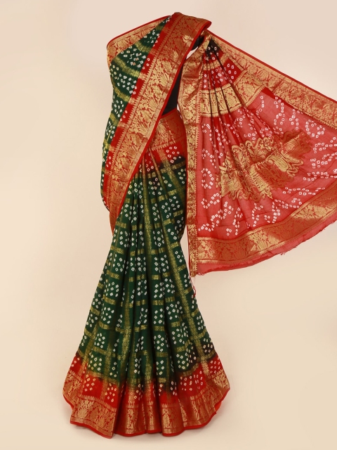 

Pothys Green Woven Design Art Silk Saree