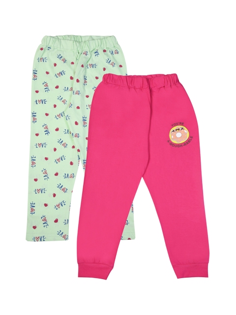 

Kiwi Kids Pack Of 2 Track Pants, Pink