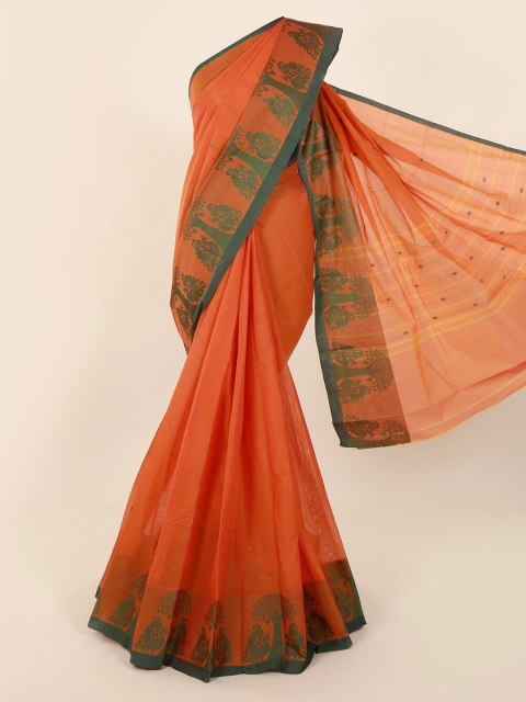 

Pothys Orange Woven Design Pure Cotton Saree