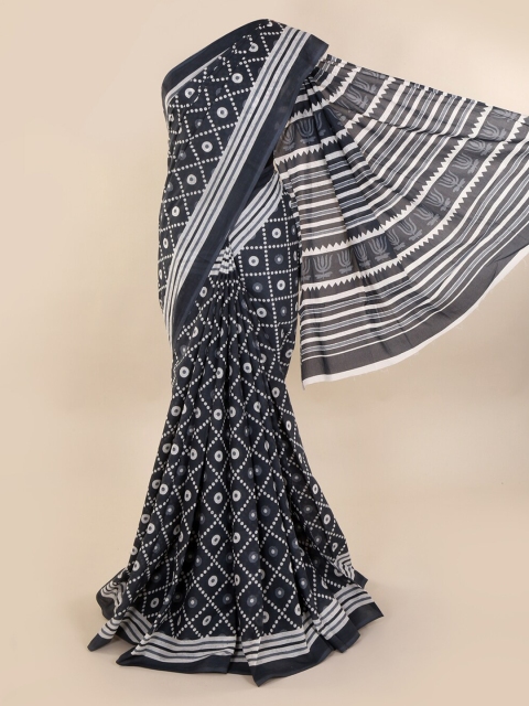 

Pothys Grey & White Pure Cotton Printed Saree