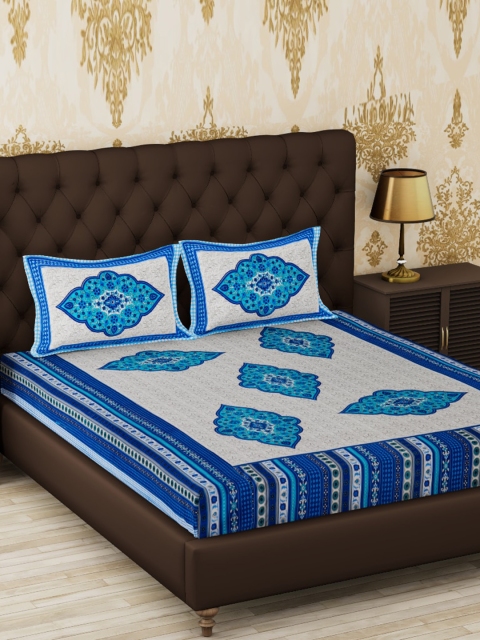 

METRO LIVING Blue & Grey Ethnic Motifs 120 TC Cotton 1 Queen Bedsheet with 2 Pillow Covers