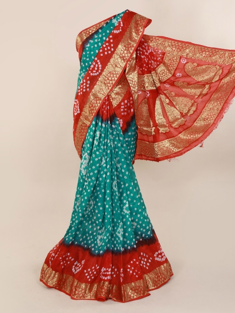 

Pothys Green & Orange Art Silk Printed Saree