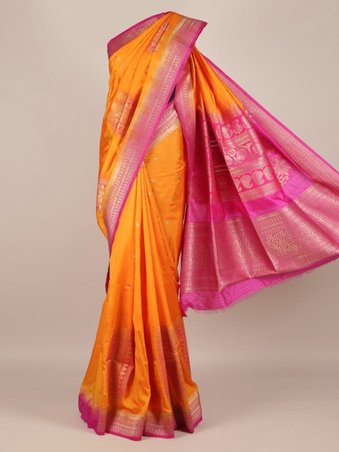 

Pothys Yellow Woven Design Jute Silk Saree