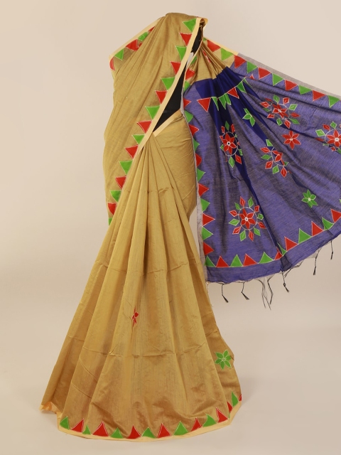 

Pothys Beige Solid Cotton Blend Saree