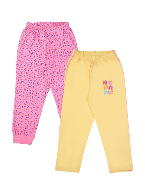 

Kiwi Kids Pack Of 2 Straight-Fit Track Pants, Yellow