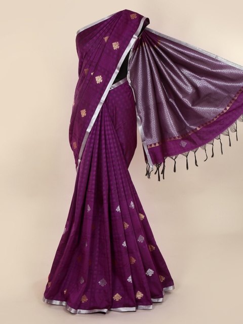 

Pothys Violet Woven Design Art Silk Saree
