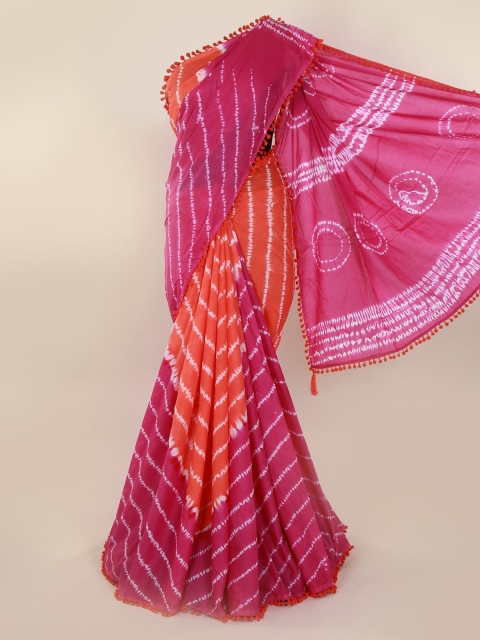 

Pothys Magenta Printed Pure Cotton Saree