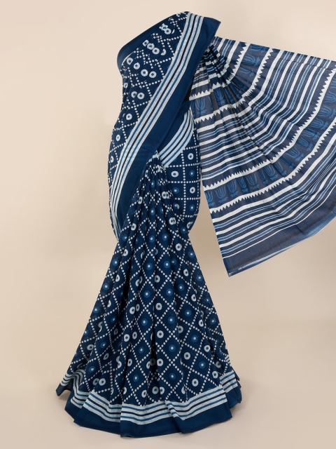 

Pothys Blue Printed Pure Cotton Saree