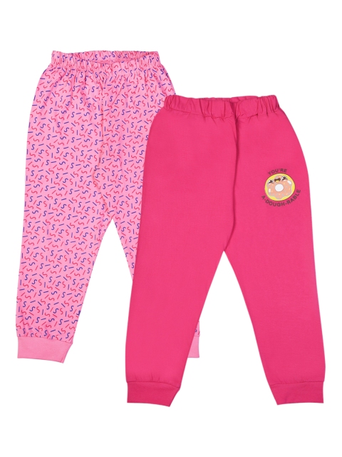 

Kiwi Kids Pack Of 2 Joggers, Pink