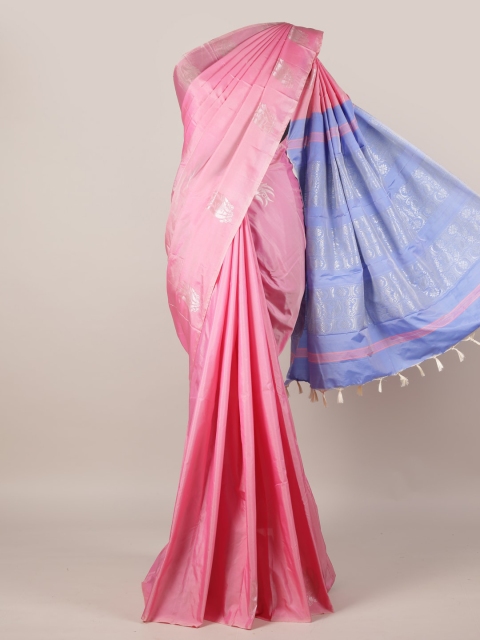 

Pothys Pink Woven Design Art Silk Saree