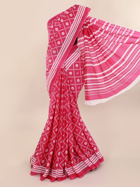 

Pothys Pink Printed Pure Cotton Saree