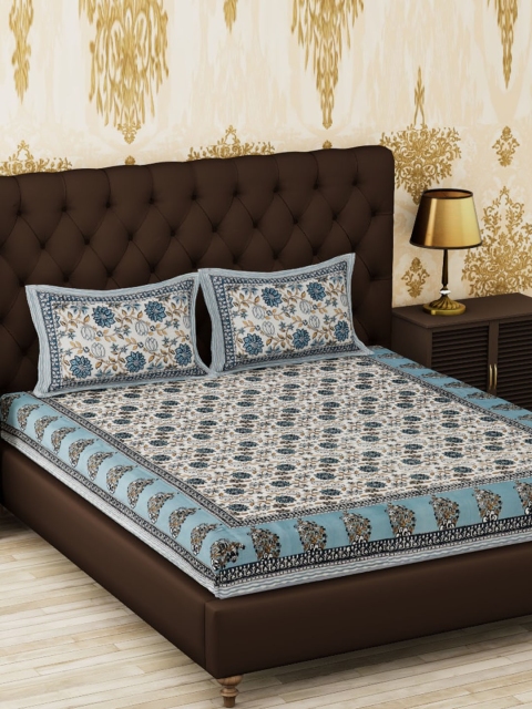 

METRO LIVING Grey & Blue Floral 120 TC Cotton 1 Queen Bedsheet with 2 Pillow Covers