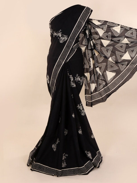 

Pothys Black Printed Pure Cotton Saree
