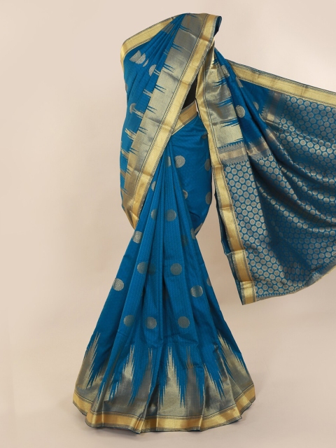 

Pothys Blue Woven Design Art Silk Saree