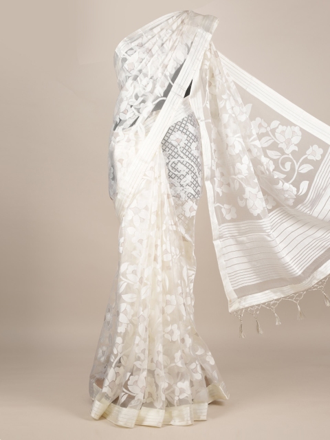 

Pothys White Woven Design Poly Georgette Saree
