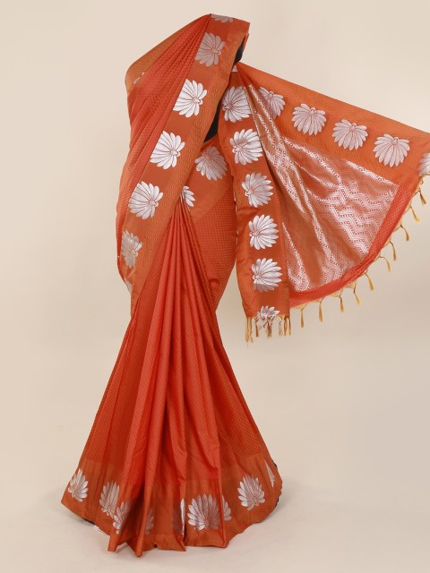 

Pothys Orange Solid Art Silk Saree