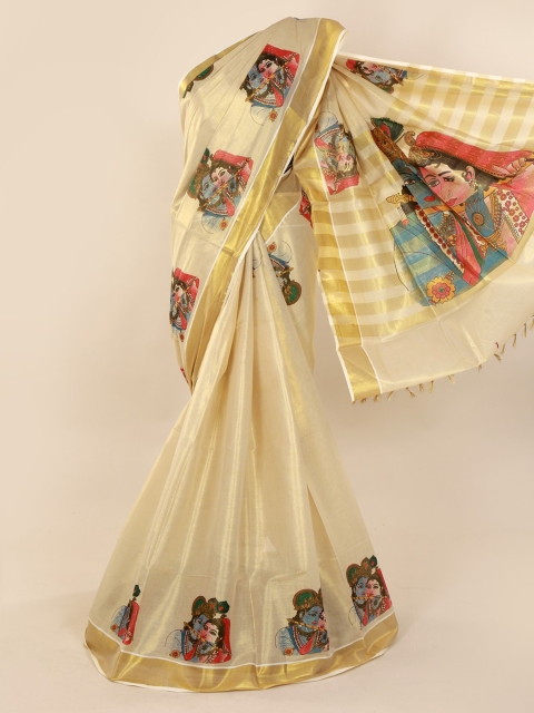 

Pothys Gold-Toned Printed Pure Cotton Saree
