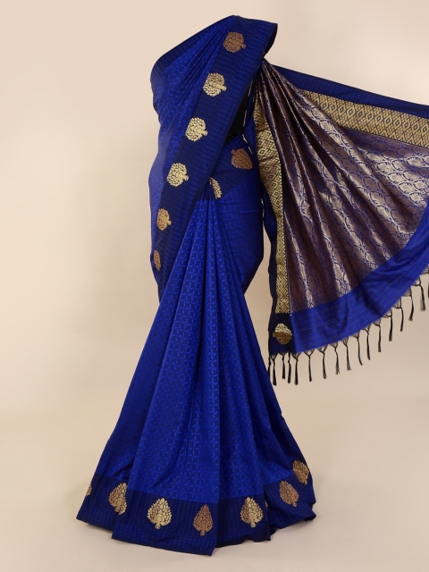 

Pothys Blue Woven Design Art Silk Saree