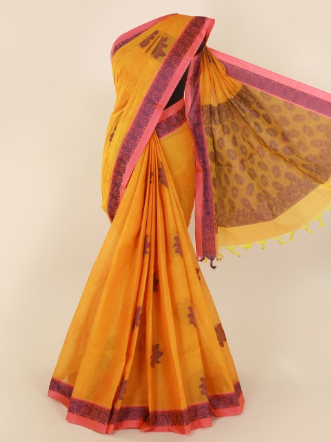 

Pothys Yellow Woven Design Pure Cotton Saree