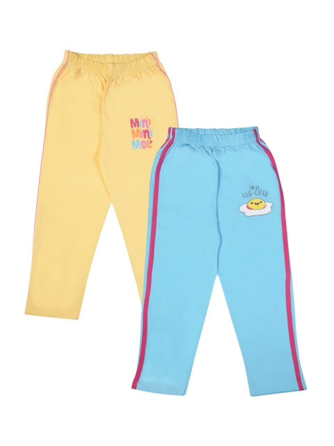 

Kiwi Unisex Kids Pack Of 2 Solid Track Pants, Blue